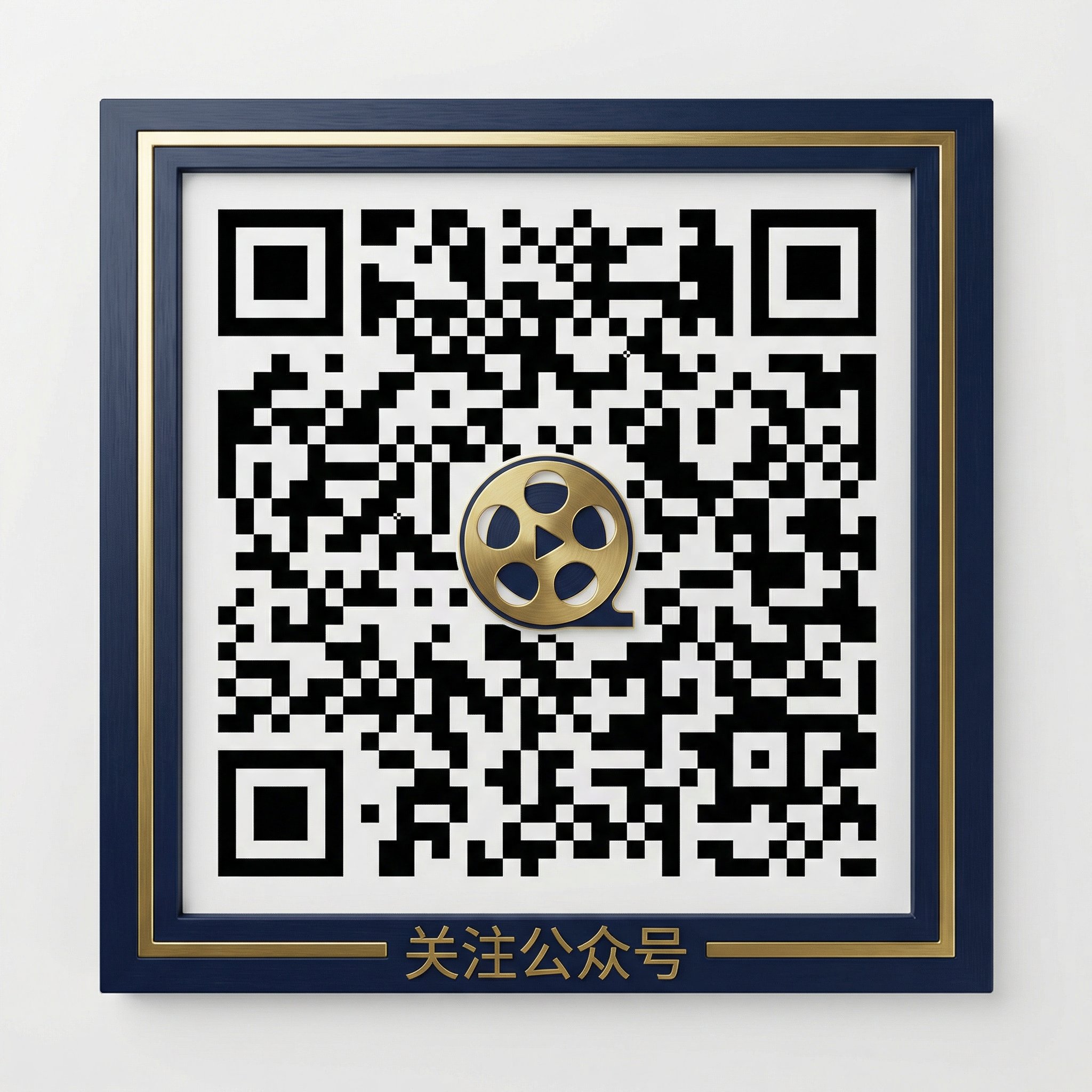 吃瓜热搜公众号二维码