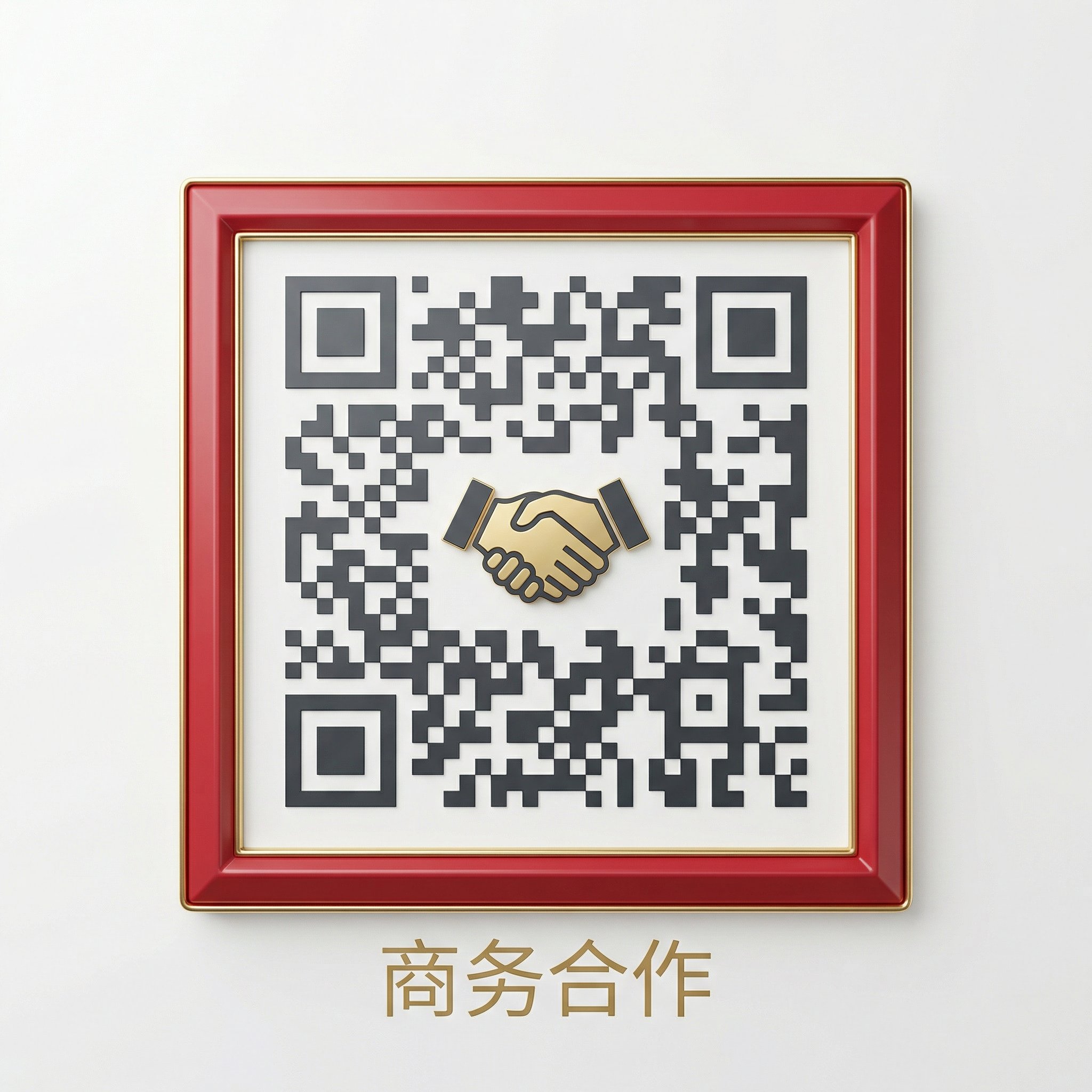 吃瓜热搜商务二维码